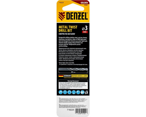 Сверло по металлу DENZEL Р6М5, Golden Tip спиральное 3x60мм, 2шт 718225