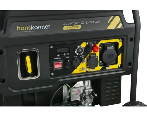 Генератор бензиновый HANSKONNER HPG-6500I инверторный