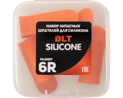 Набор шпателей DLT 1747 запасных для Silicone, 6r