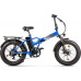 Электровелосипед GELBERT Saturn 2 PRO Синий 0000402-2996