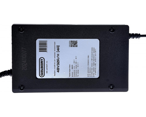 Зарядное устройство GELBERT 48V 32A/H (4A) 025307
