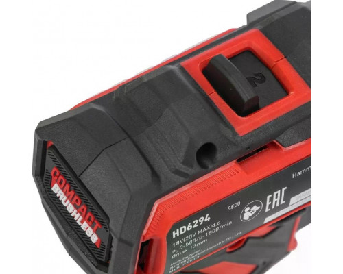 Дрель-шуруповерт аккумуляторная SKIL HD6294 ударная solo HD6294SE00
