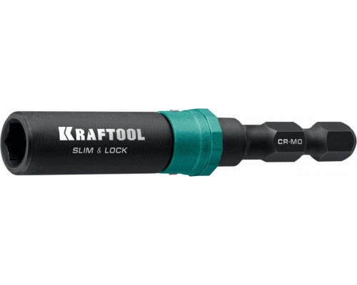 Адаптер KRAFTOOL SLIM & LOCK, 68 мм для шуруповертов 26783-68