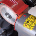 Станок для заточки дисковых пил PROMA JMY8-70 25241009