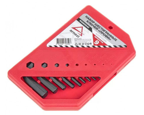 Набор ключей шестигранных ARNEZI R1060042 HEX с шаром, короткие, S2, 9 предметов