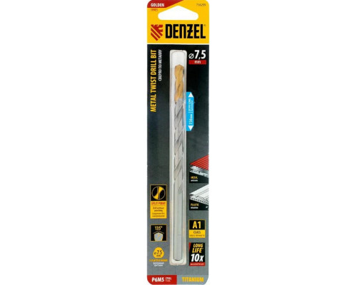 Сверло по металлу Denzel Р6М5, Golden Tip спиральное 7,5х156 мм, удлиненное 718259