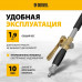 Штукатурный хоппер-ковш Denzel HB1 4 л 57438