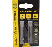Бита для заворачивания BERGER BG2411 SL1.2x6.5x50мм, 2 шт., S2