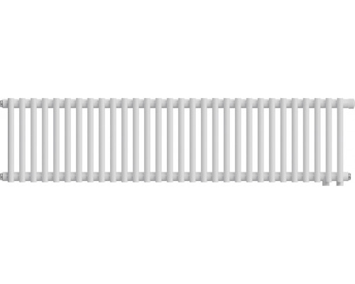 Радиатор отопления ROYAL THERMO Shift R22 VC2030-30 секц. RAL9016 дизайнерский НС-1631328
