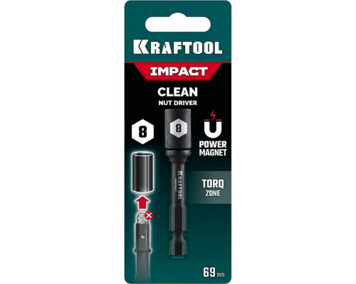 Магнитная насадка KRAFTOOL CLEAN “Nut driver”, 8 мм 26371-08