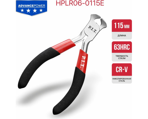 Кусачки P.I.T. HPLR06-0115E мини