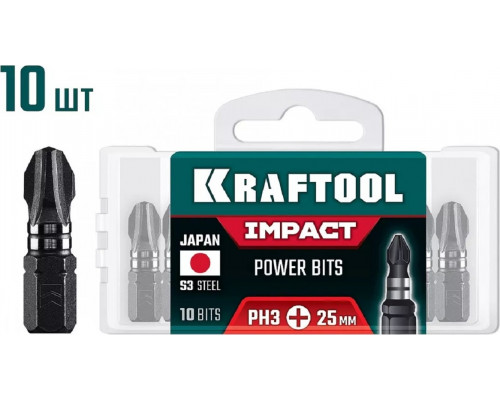 Бита для заворачивания KRAFTOOL Impact PH 3, 25 мм, 10 шт, ударная 26191-3-25-S10