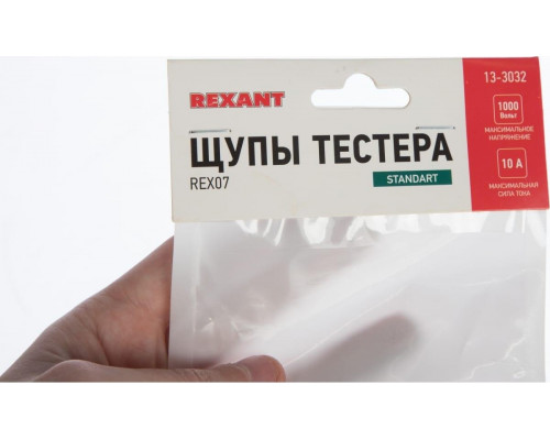 Щупы тестера REXANT REX07 13-3032