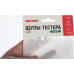 Щупы тестера REXANT REX07 13-3032