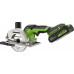 Пила циркулярная аккумуляторная GREENWORKS G24MCS 24V, АКБ 2Ач и ЗУ 1501207CUA
