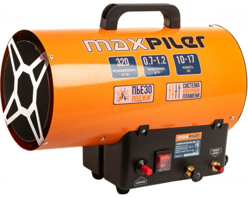 Тепловая пушка газовая MAXPILER MGH-1701