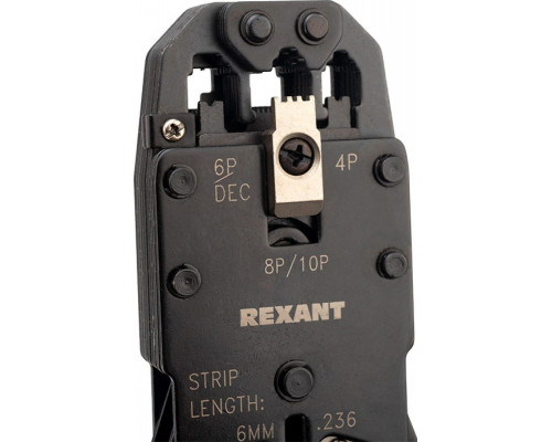 Пресс-клещи REXANT HT-200R 12-3442-1