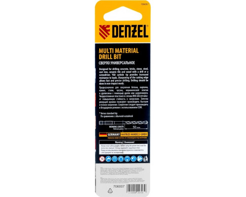 Сверло универсальное Denzel Multi cut 6мм 706007