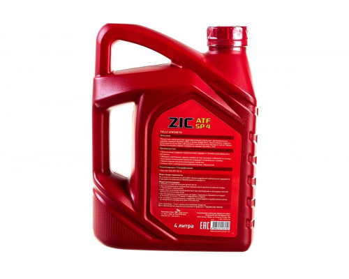 Масло трансмиссионное ZIC ATF SP 4 4 л 162646