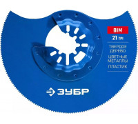 Полотно биметаллическое ЗУБР BIM d 85 мм, 21TPI дисковое, чистый рез 15575-85