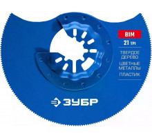 Полотно биметаллическое ЗУБР BIM d 85 мм, 21TPI дисковое, чистый рез 15575-85
