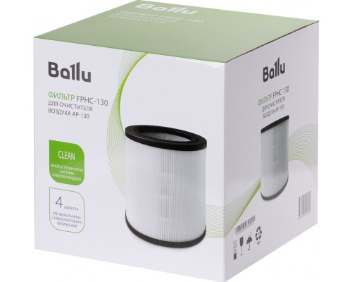 Фильтр BALLU НС-1568642 FPHC-130 для очистителя воздуха AP-130