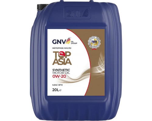 Масло моторное GNV Top Asia 0W20 20 л GTA1011884020010020020