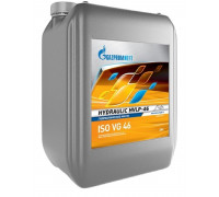 Масло гидравлическое GAZPROMNEFT Hydraulic HVLP-46 20 л 2534220296