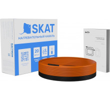 Нагревательный кабель SKAT HT-63-1300 4239