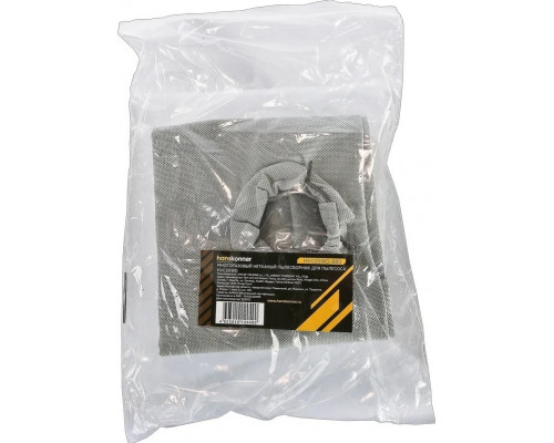 Мешок HANSKONNER многоразовый нетканый для hvc20wd HVC20WD-880
