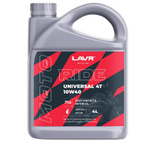 Масло для мотоциклов LAVR MOTO RIDE UNIVERSAL 4T 10W40 SM, 4 л Ln7746