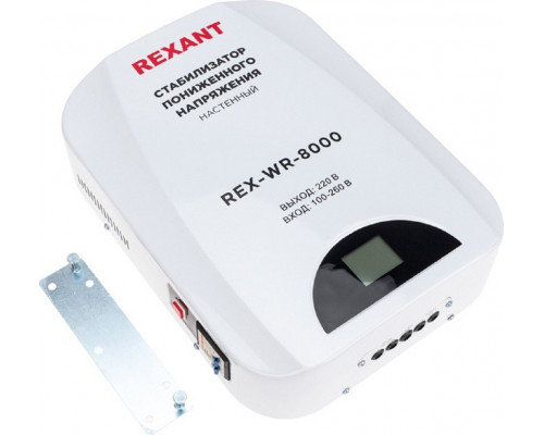 Стабилизатор напряжения REXANT REX-WR-8000 настенный 11-5047