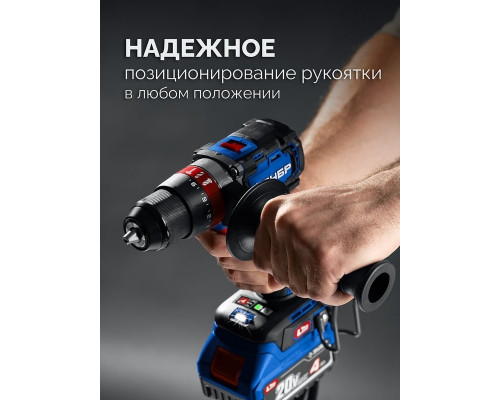 Дрель-шуруповерт аккумуляторная ЗУБР DBS-70-42 (2 АКБ+кейс)
