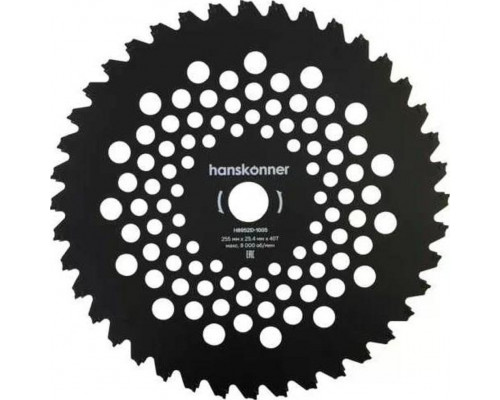 Диск для травы HANSKONNER Strong 255ммx25,4x40 зуб. H8952D-1005