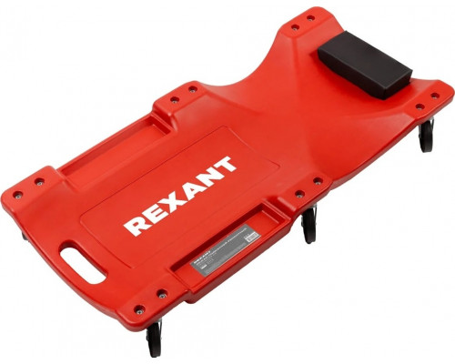 Лежак ремонтный подкатной REXANT 80-0660