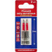 Бита для заворачивания TSUNAMI TH10 50 мм Professional 2 шт T2602001TH10050