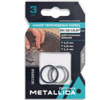 Набор колец METALLICA Optima 20/16мм Т= 1,2 и 1,4, 20/15,87мм Т=1,0 для пильных дисков, сталь 3 шт 903858