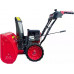 Снегоуборщик бензиновый HND ST 71 JWR ST71JWR