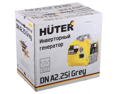 Генератор бензиновый HUTER DN A2,2 SI Grey инверторный 64/10/61
