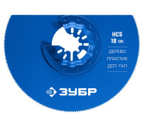 Полотно пильное ЗУБР HCS 100 мм, 18TPI дисковое, чистый рез 15572-100