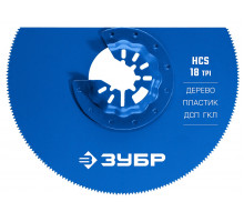 Полотно пильное ЗУБР HCS 100 мм, 18TPI дисковое, чистый рез 15572-100