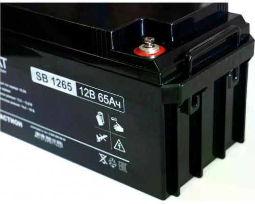 Аккумулятор SKAT SB 1265 AGM 12V 65 Ач