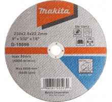 Отрезной круг по металлу MAKITA 230х2,5х22,23 мм A30S D-18699