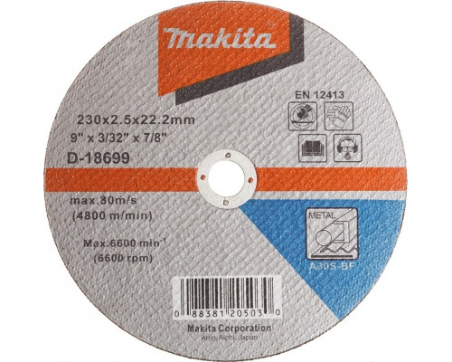 Отрезной круг по металлу MAKITA 230х2,5х22,23 мм A30S D-18699