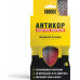 Супер антикор NANOPROTECH 210 мл NPSA0002