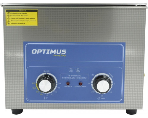 Мойка ультразвуковая Optimus OPT-UC150 с подогревом, 15 л