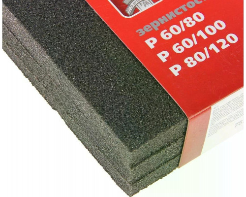 Губка шлифовальная MATRIX 75715 125х100х10 мягкая, 3 шт, P60/80, P60/100, P80/120