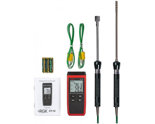 Измеритель температуры контактный RGK CT-12 + TR-10A + TR-10S (779838)