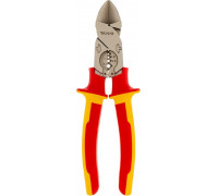 Бокорезы диэлектрические Kranz 206мм многофункциональные KR-12-4652-3