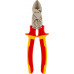 Бокорезы диэлектрические Kranz 206мм многофункциональные KR-12-4652-3